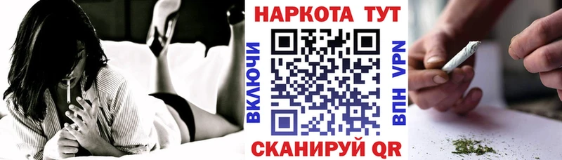 МДМА Починок