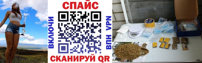 БУТИРАТ оксибутират  Починок 