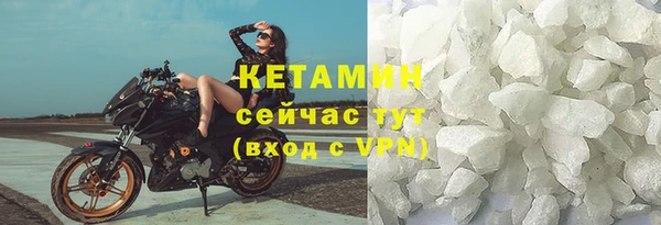 экстази Аркадак