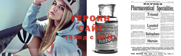 экстази Аркадак