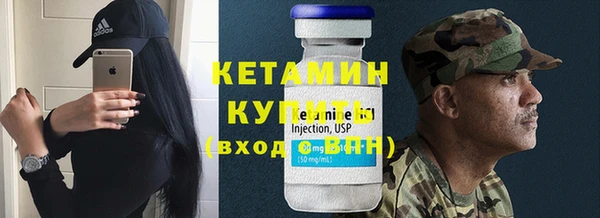 мяу мяу мука Арсеньев