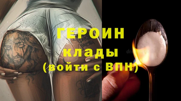мяу мяу мука Арсеньев