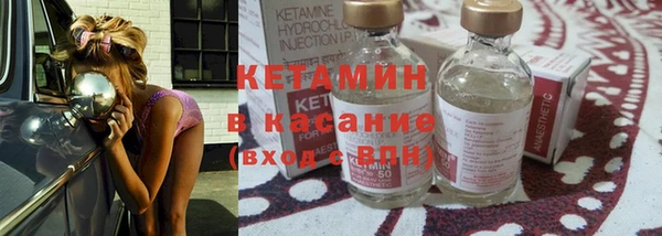 экстази Аркадак