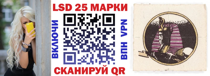 Марки NBOMe 1500мкг  цены наркотик  Починок 
